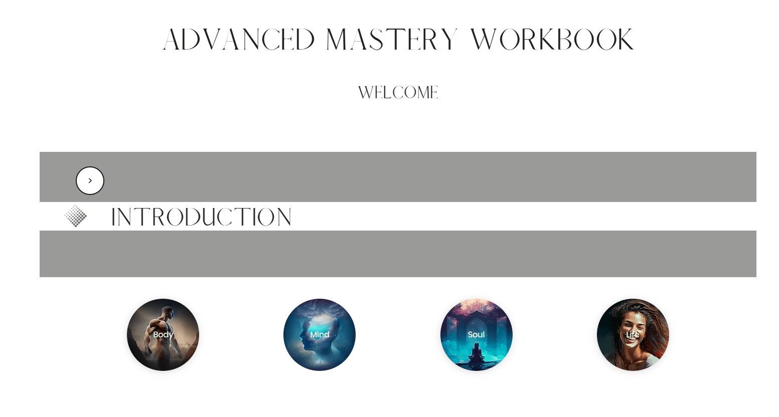 Advanced Mastery Workbook screenshot 1